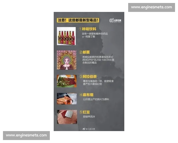 以这场比赛的精彩瞬间为线索全面解析胜负背后的战术与心理较量