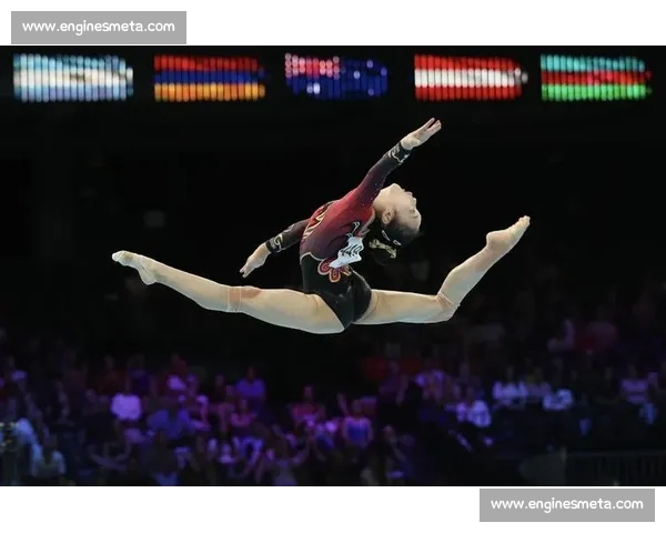 精彩绝伦体操竞技展现极致技艺挑战世界纪录全程回顾